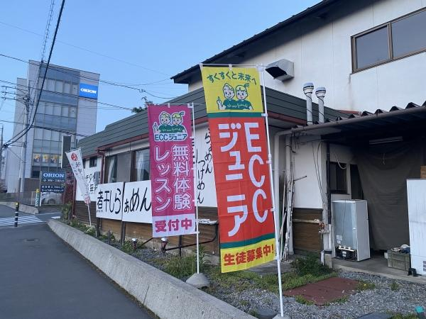 教室の雰囲気が分かる写真