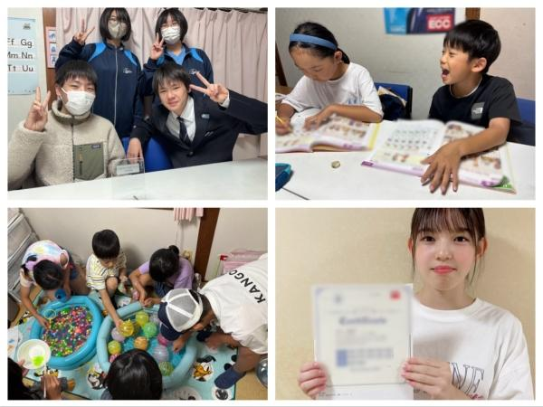 教室の雰囲気が分かる写真