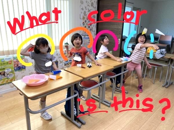 次の動画をご覧ください。楽しそうな子供たちの様子が見られます。