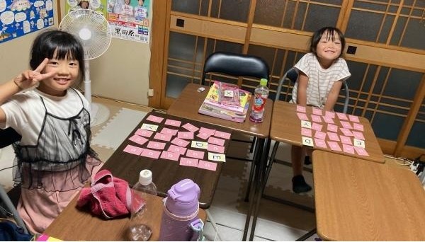 教室の雰囲気が分かる写真