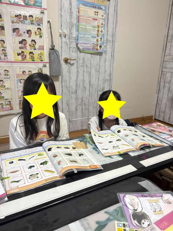 教室の雰囲気が分かる写真