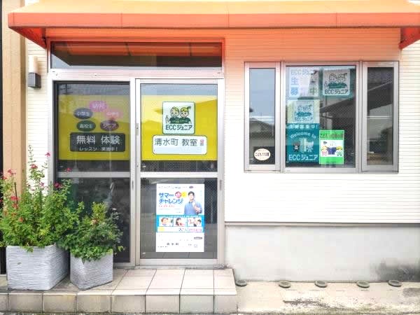 教室の雰囲気が分かる写真