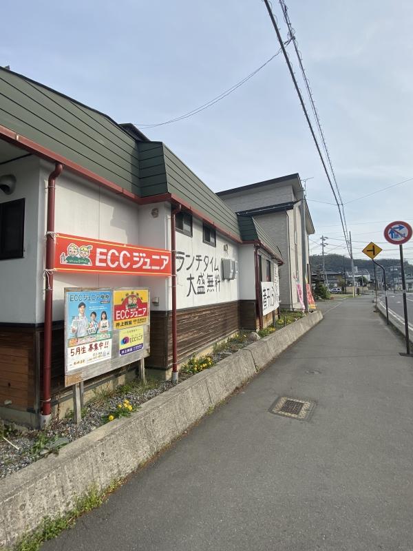 教室の雰囲気が分かる写真