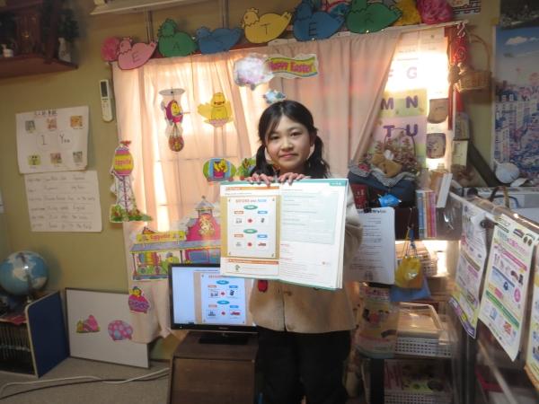 ECCジュニアの教材を使った英語のレッスン