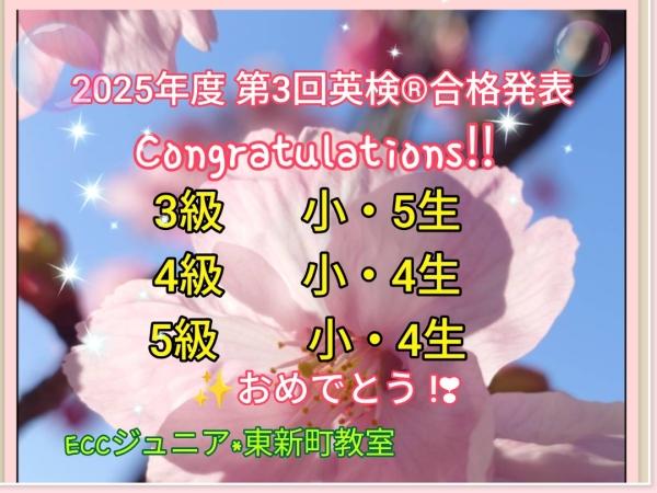 教室の雰囲気が分かる写真