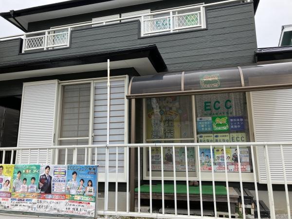 教室の雰囲気が分かる写真