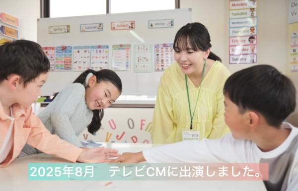 教室の雰囲気が分かる写真