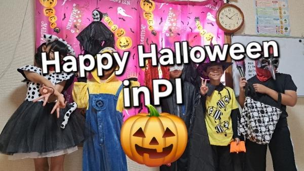 教室の雰囲気が分かる写真