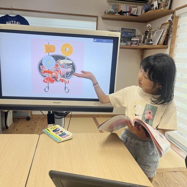 教室の雰囲気が分かる写真