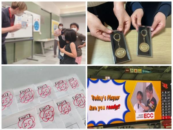 教室の雰囲気が分かる写真