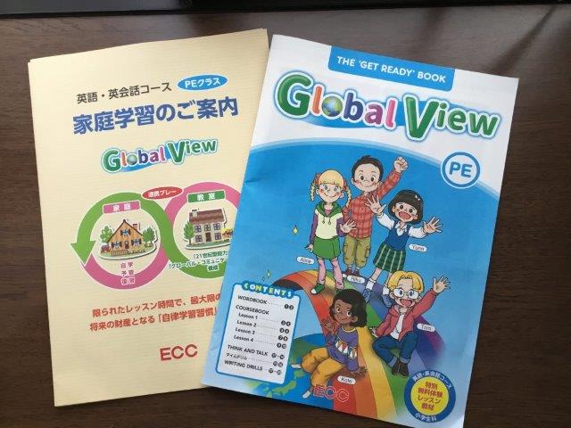 ECC Global View PI CD DVD - キッズ・ファミリー