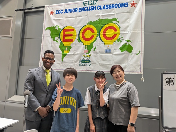 ECCジュニア羽黒台教室の様子