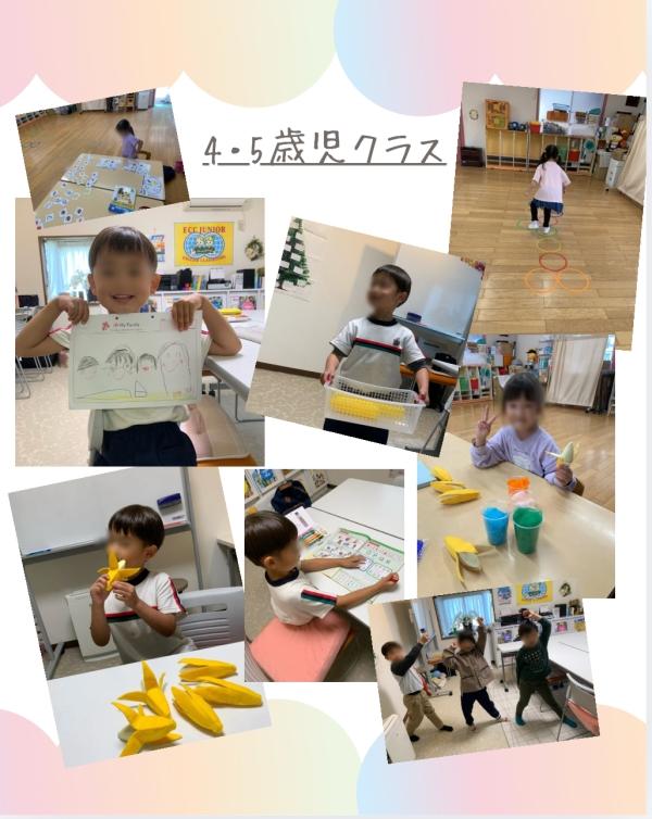 教室の雰囲気が分かる写真