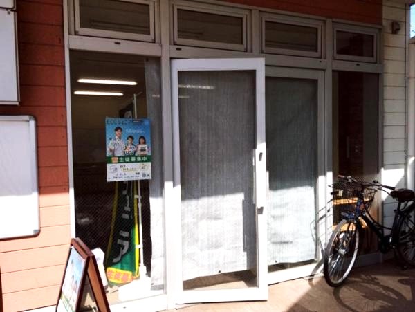 教室の雰囲気が分かる写真