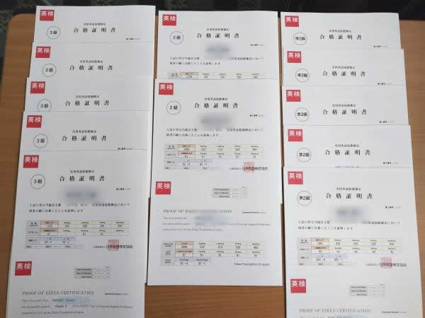 教室の雰囲気が分かる写真