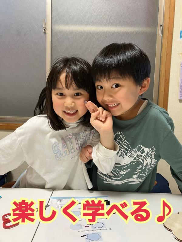 教室の雰囲気が分かる写真