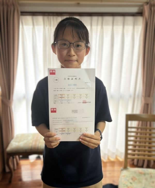 ECCジュニア池辺町南教室の様子