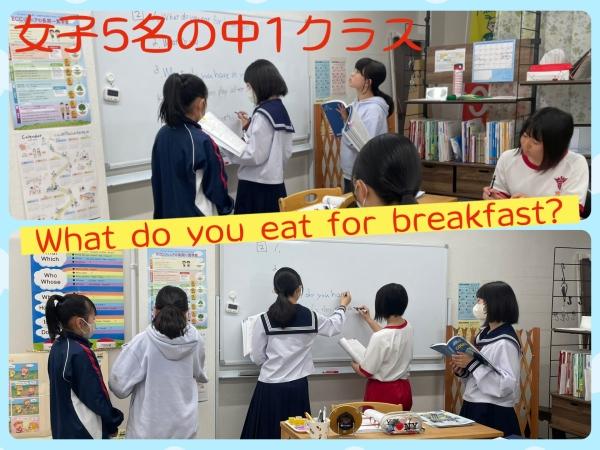 教室の雰囲気が分かる写真