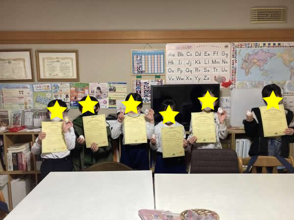 教室の雰囲気が分かる写真