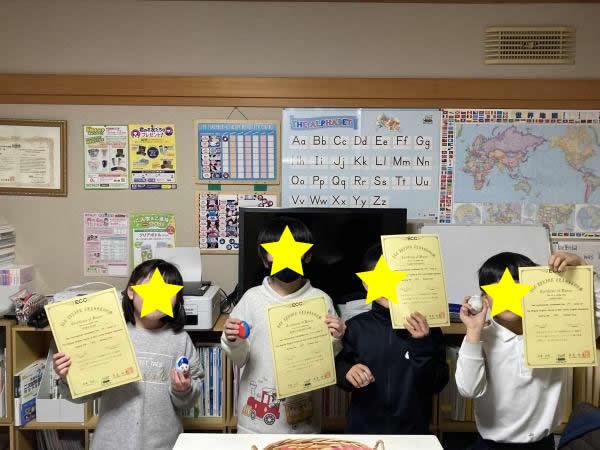 教室の雰囲気が分かる写真