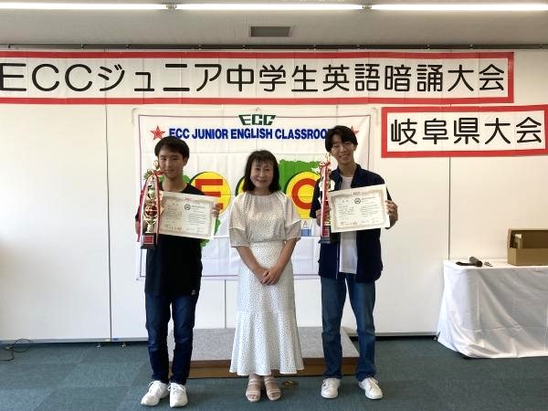 教室の雰囲気が分かる写真