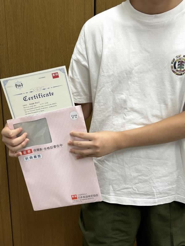 教室の雰囲気が分かる写真