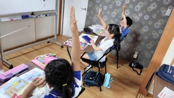 教室の雰囲気が分かる写真