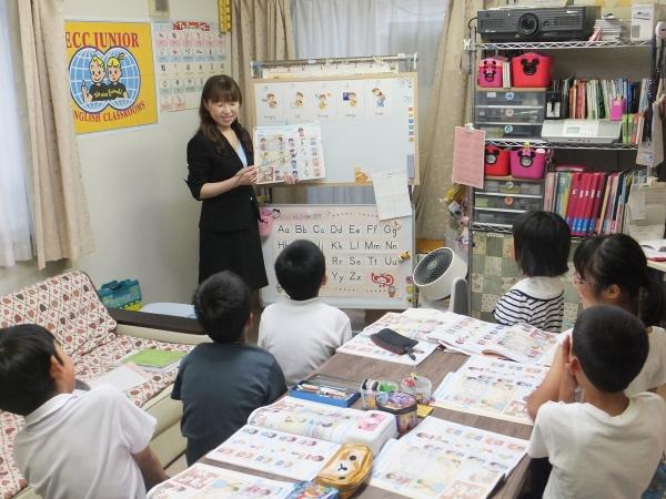 教室の雰囲気が分かる写真