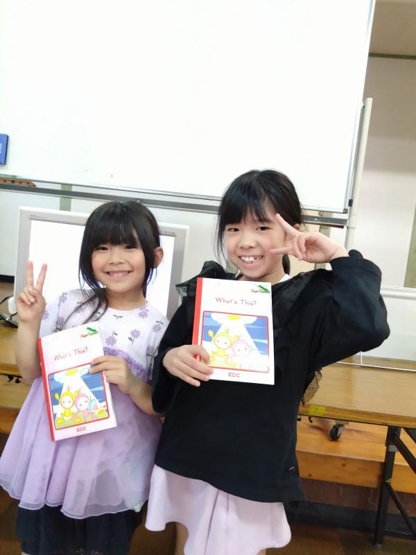子どもたちが楽しく学ぶ英語・英会話教室