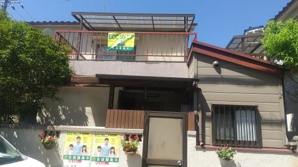忠岡町忠岡東にあるECCジュニア忠岡東教室の外観