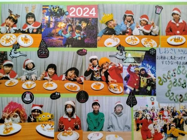 教室の雰囲気が分かる写真