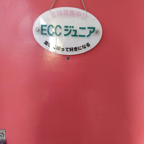 教室の雰囲気が分かる写真