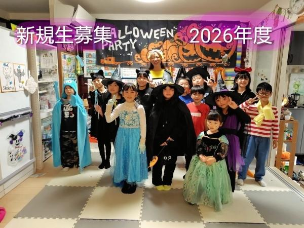 教室の雰囲気が分かる写真