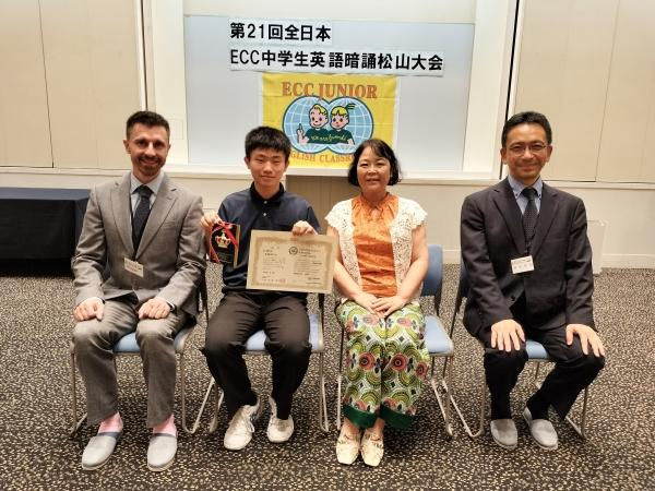 教室の雰囲気が分かる写真