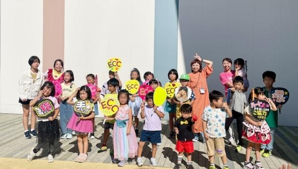 教室の雰囲気が分かる写真