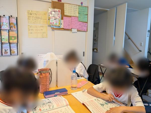 教室の雰囲気が分かる写真