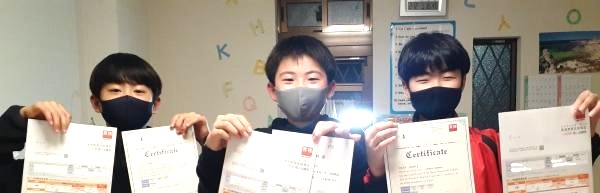 教室の雰囲気が分かる写真