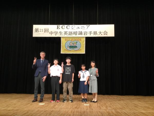 教室の雰囲気が分かる写真