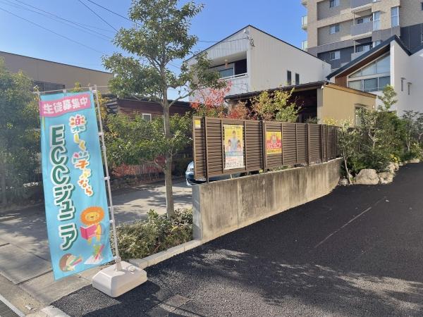 教室の雰囲気が分かる写真