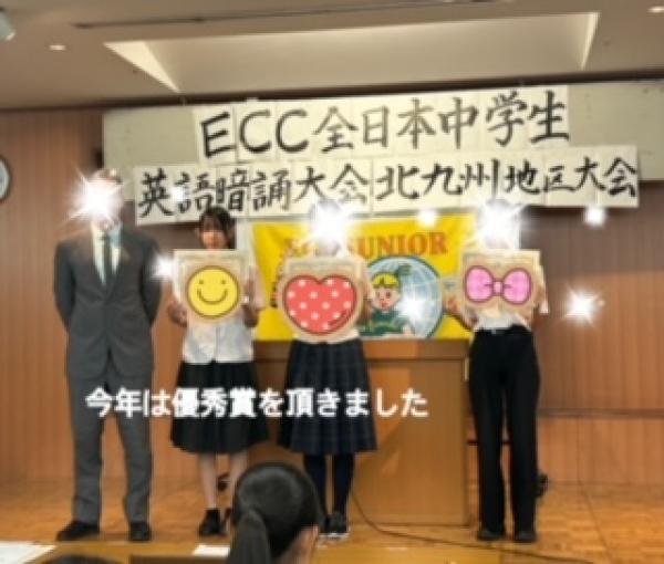 教室の雰囲気が分かる写真