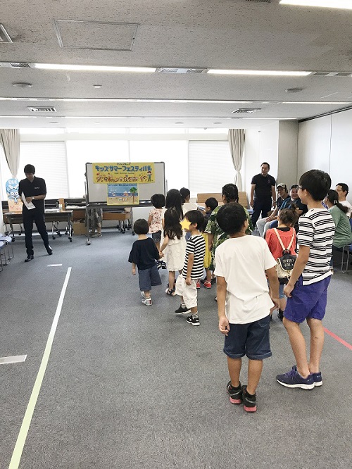 Kids summer festival 2018