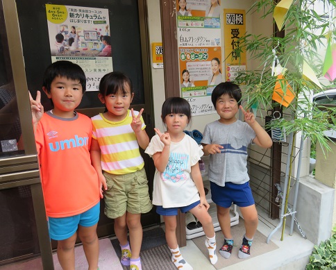 7月2日（月）レッスン内容