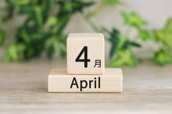 教室の雰囲気が分かる写真