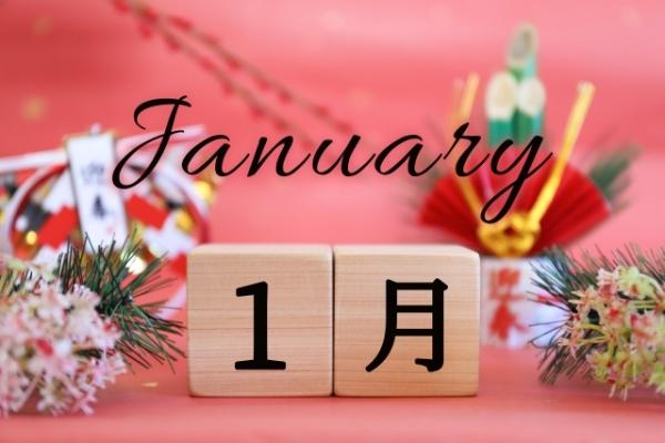 教室の雰囲気が分かる写真