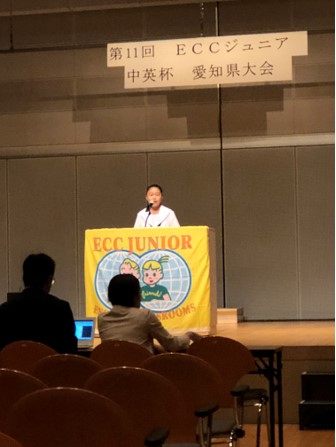  中学生スピーチコンテスト（中英杯　愛知県大会）