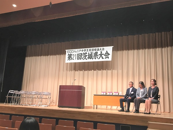 ht080703中学生暗唱大会 茨城県大会