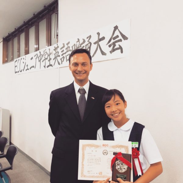 中学生英語暗誦福岡大会、JE部門で3位に入賞しました。