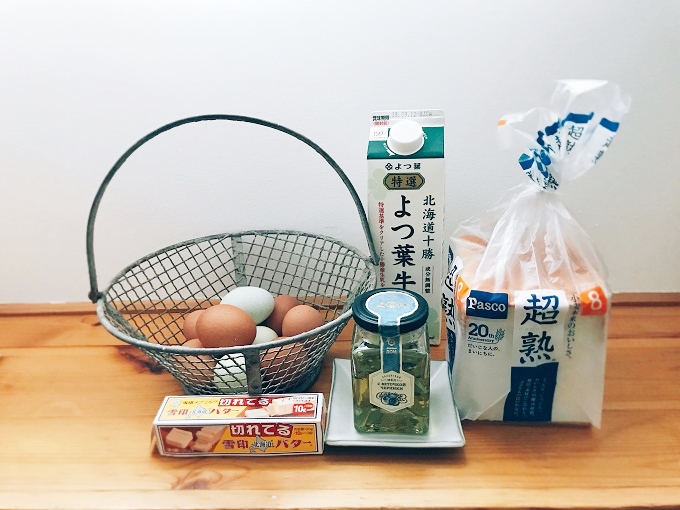 教室日誌 Eccジュニア 東船橋5丁目教室 船橋市 東船橋 子ども 幼児 英会話 英語