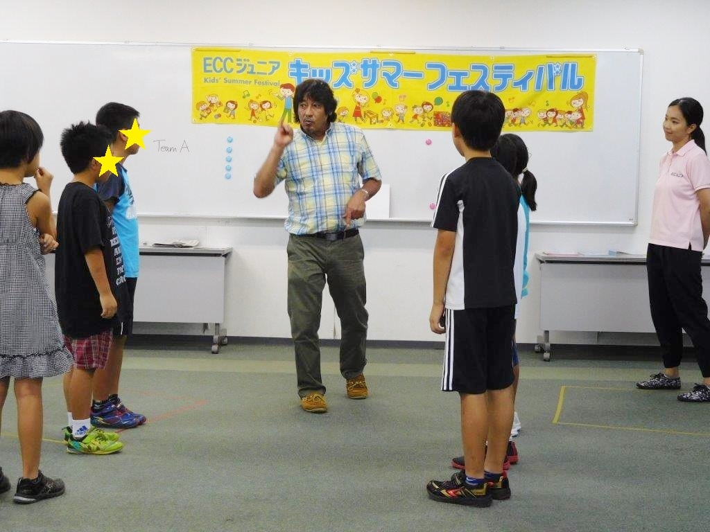 Eccジュニア 天満町教室 常総市 水海道天満町 子ども 幼児 英会話 英語