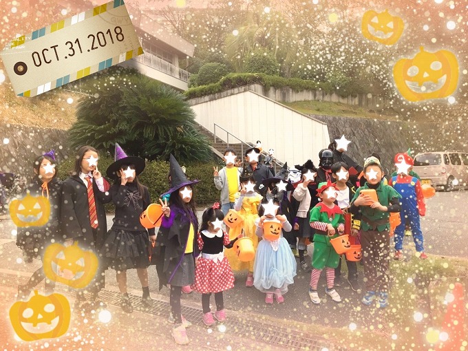 Halloween Party 2018